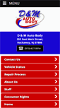 Mobile Screenshot of dandmautobody.com